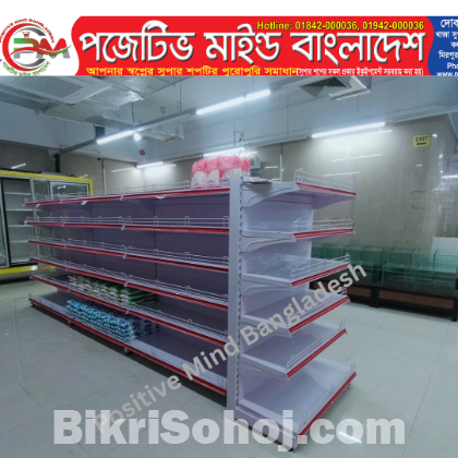 New Colorful Design Display Gondola Special Offer
